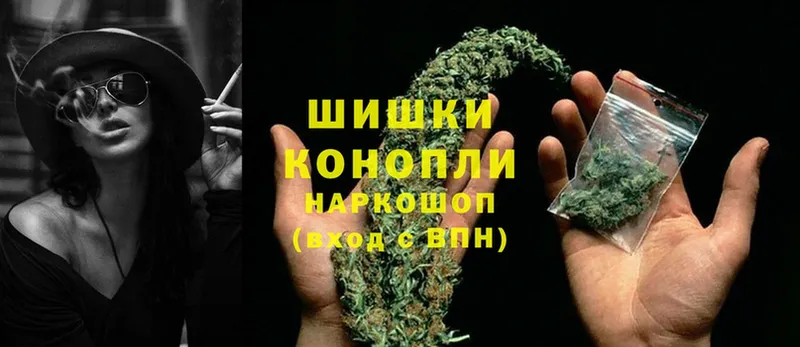 МАРИХУАНА SATIVA & INDICA  Безенчук 